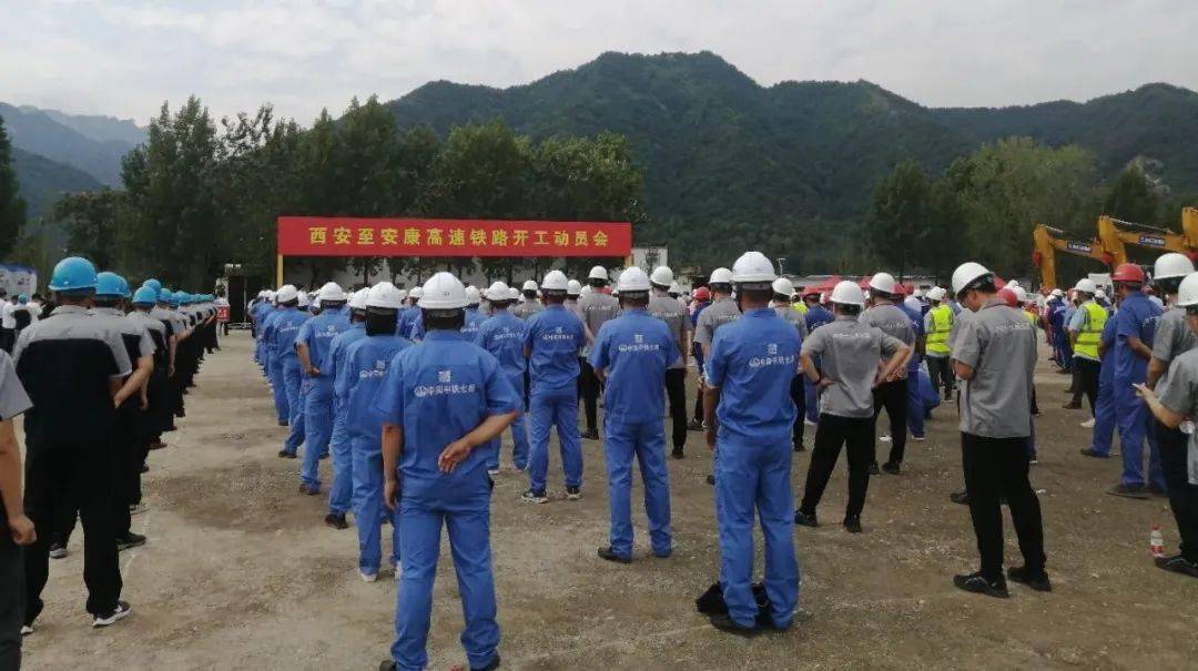 “西康高鐵”的建成通車，將為沿線經(jīng)濟發(fā)展帶來新“機遇”