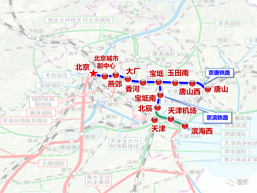 近20條鐵路最新動態(tài)，多條高鐵要開工