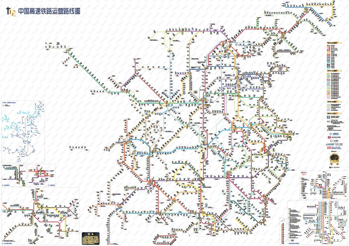 分享中國(guó)高速鐵路運(yùn)營(yíng)路線(xiàn)圖（2024.8更新）